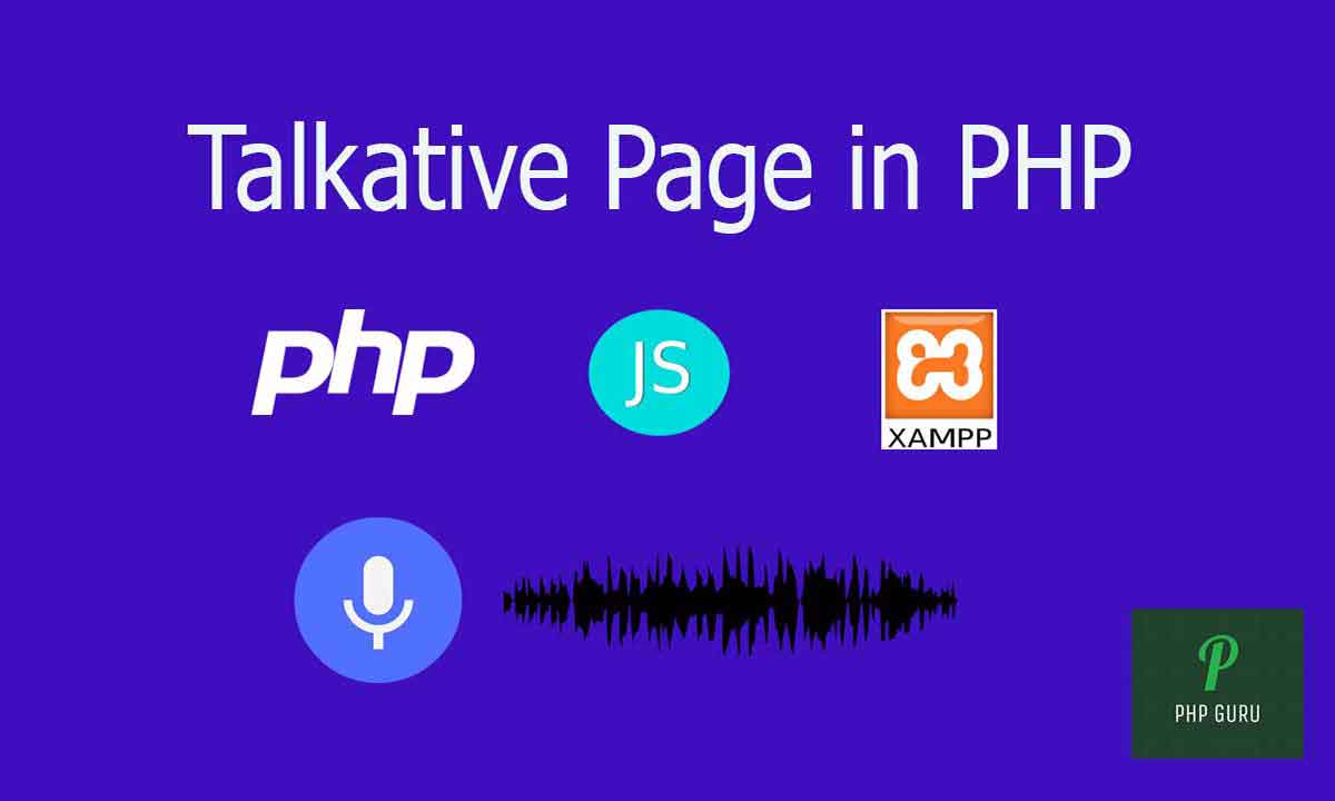 talkative-page-in-php-php-guru